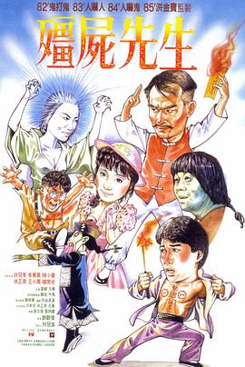 国产欧美亚洲三区久在线观看
